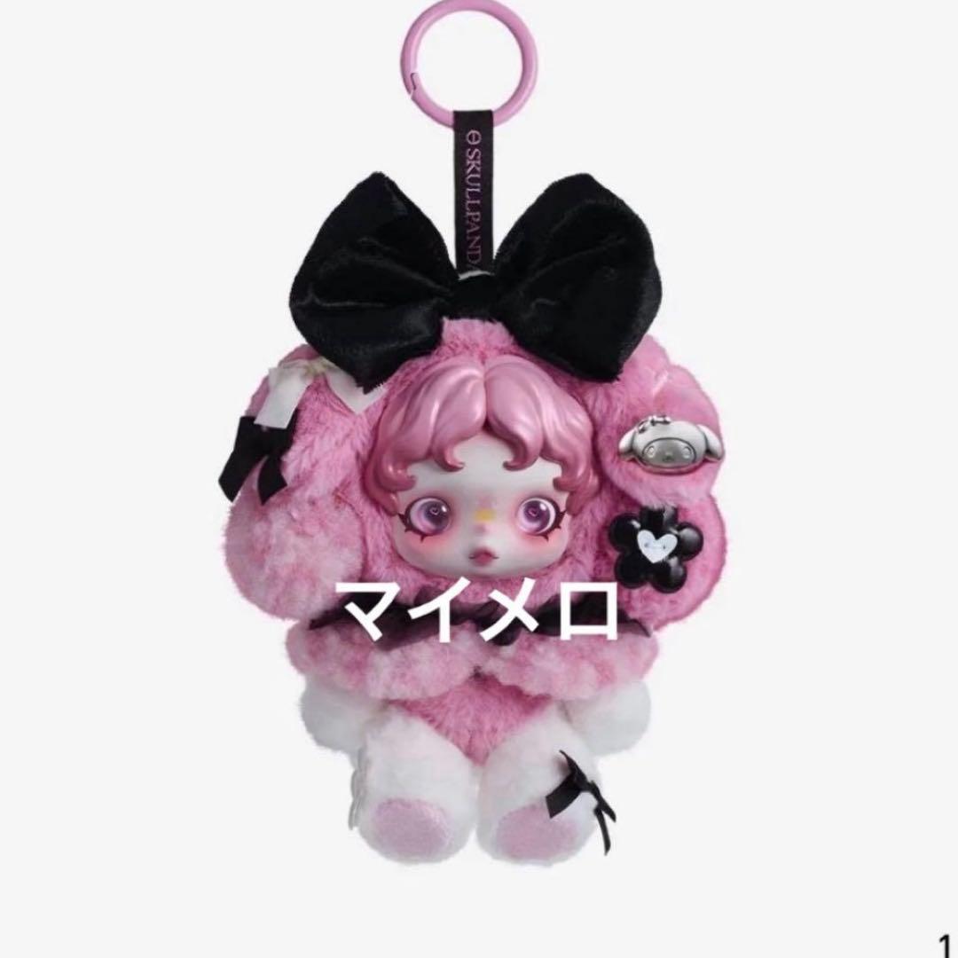 POP MARTSKULLPANDAスカルパンダMY MELODYKU