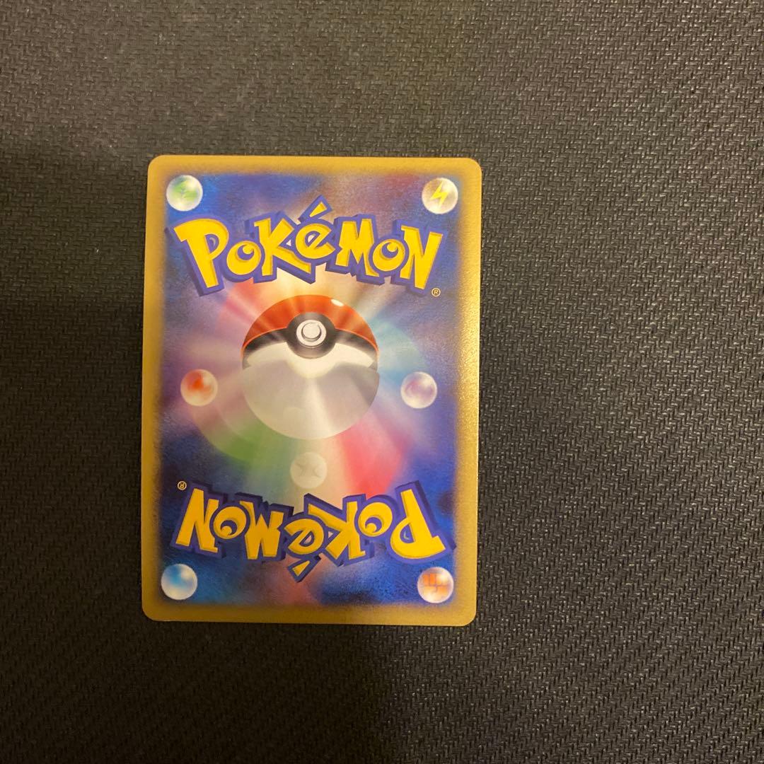 ‼️美品‼️ギラティナ　lv63 051/096 ポケモンカード