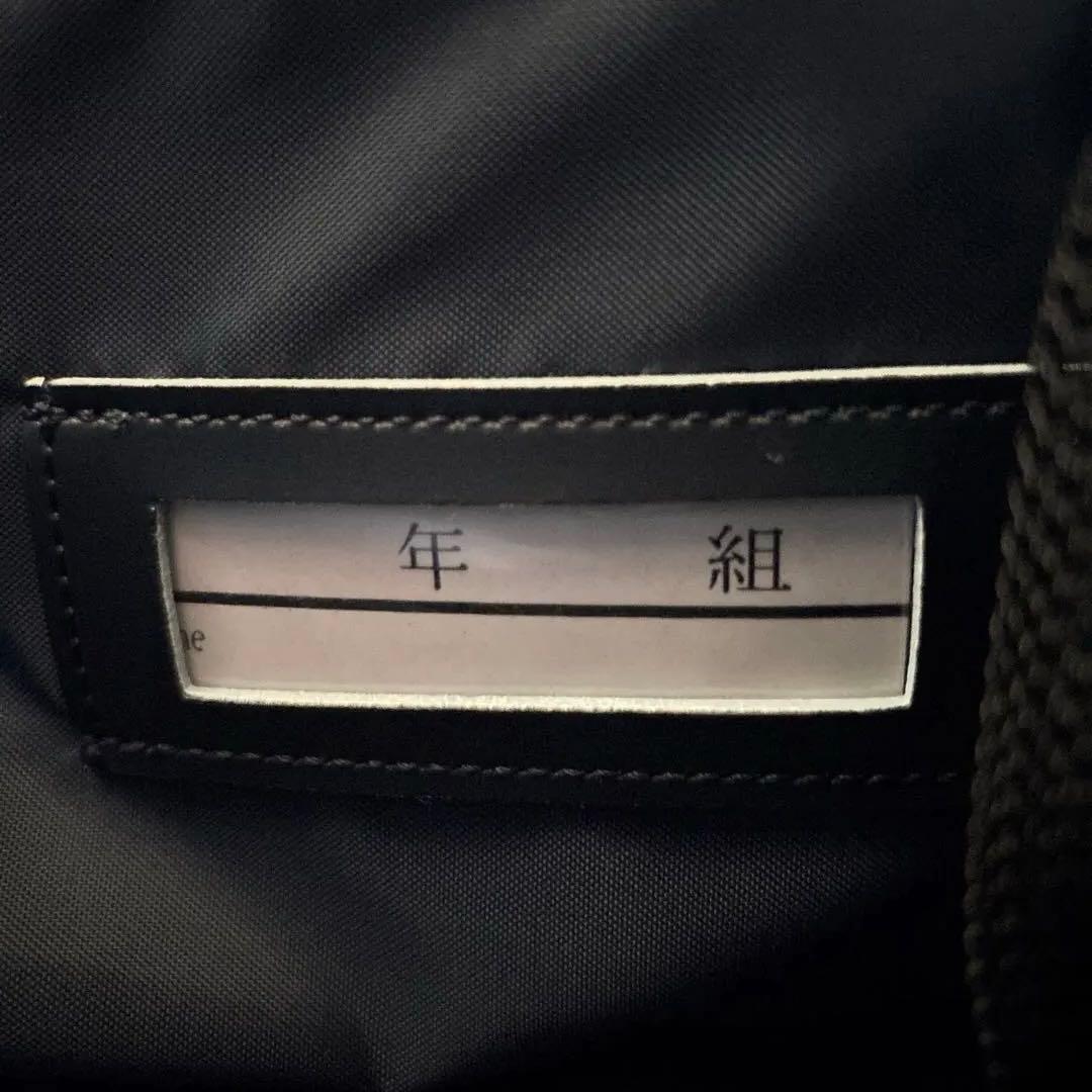 英理女子学院　正カバン