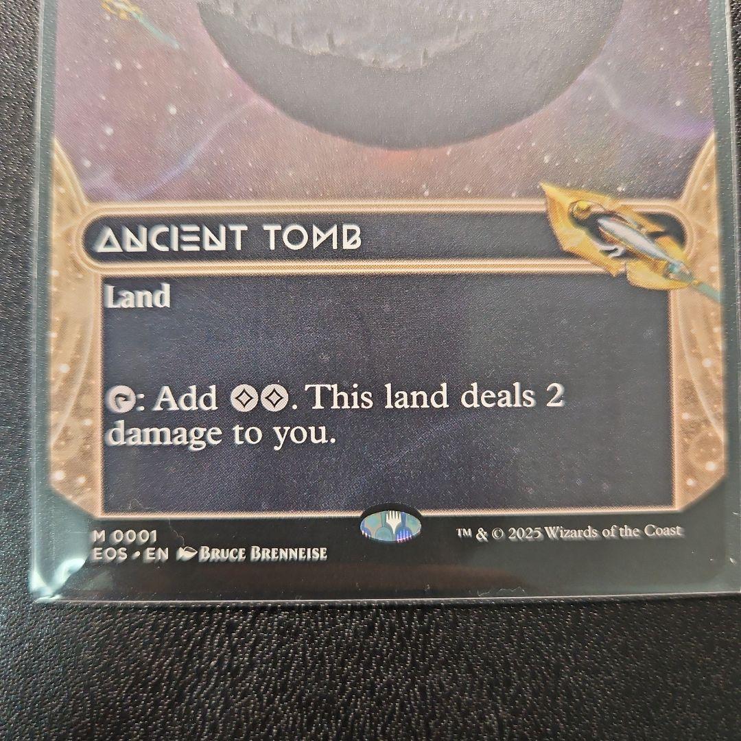 MTG 古えの墳墓 Ancient Tomb EOE ボーダーレス 英語