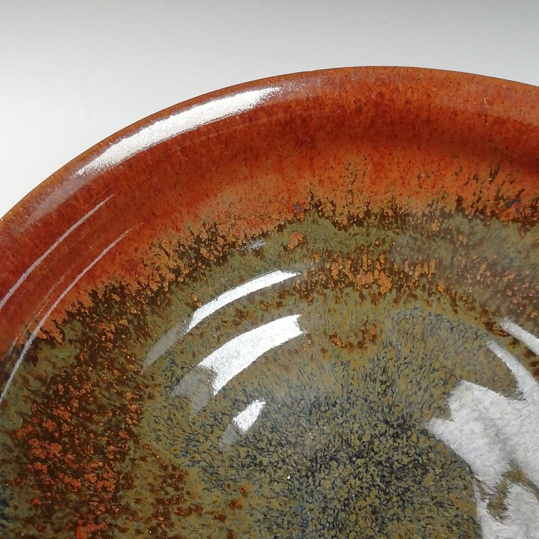 Ｔ８１５　茶碗　『天目茶碗』『火の川焼』『福島絵美 造』　共箱　抹茶碗　茶道具