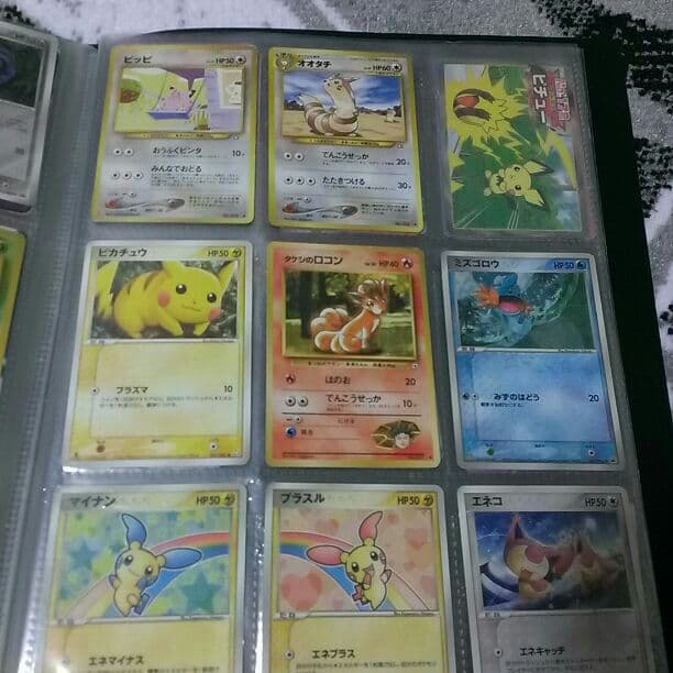 ポケモンカード バラ売り