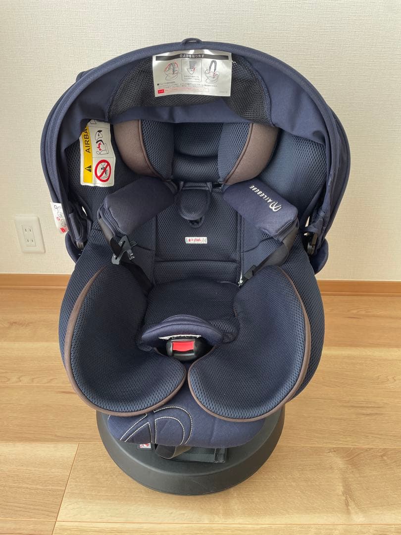 エールべべ・クルット5i グランス　BF925/ブルーブラン