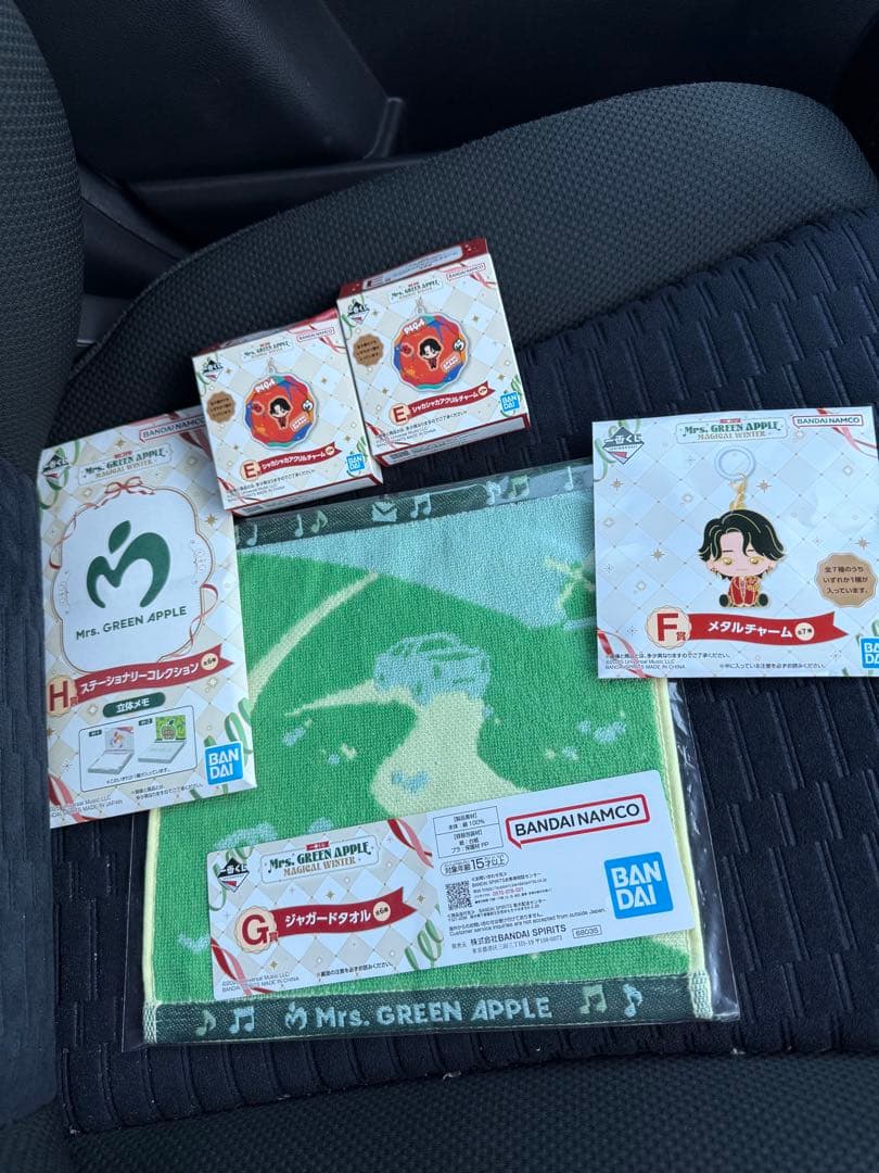 Mrs. GREEN APPLE ぬいぐるみマスコット A賞 大森元貴