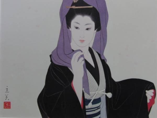 志村立美、冬―朧夜、希少限定版、美品、大判、新品高級額付