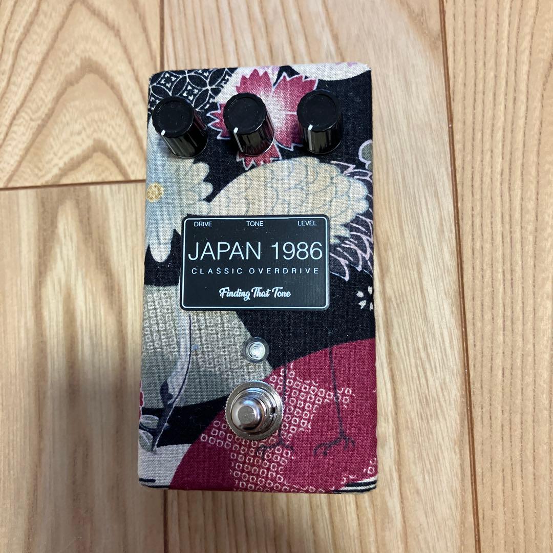 ギター Finding That Tone JAPAN 1986