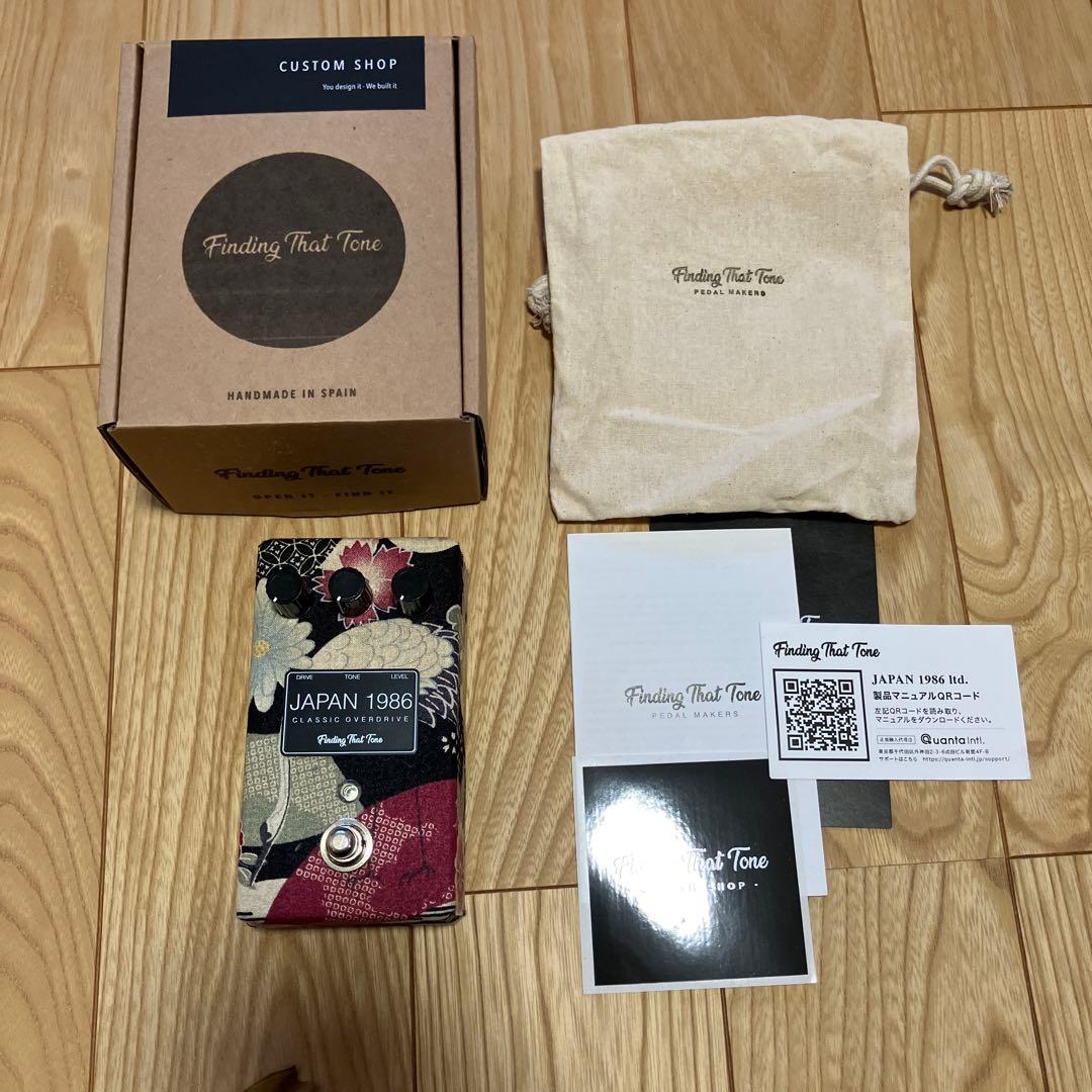 ギター Finding That Tone JAPAN 1986