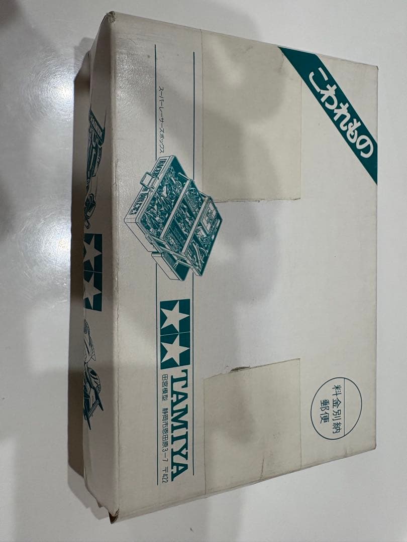 TAMIYA サイクロンマグナム　ミニ四駆　限定金メッキセット