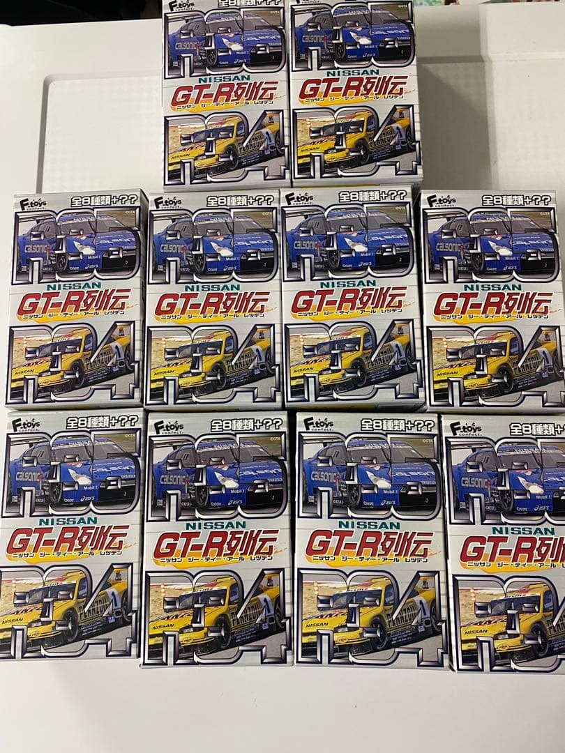 Nissan GT-R列伝 全8種類 ミニカーセット 1box 10種類