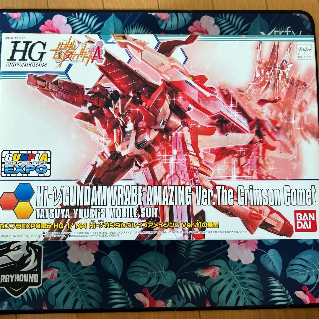 【新品未開封】HGHi-νガンダムヴレイブアメイジングVer紅の彗星