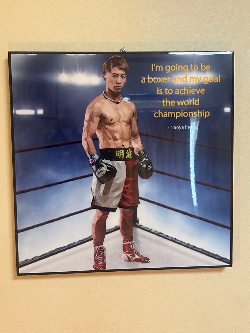 井上尚弥　特大アートパネル　縦横51センチ