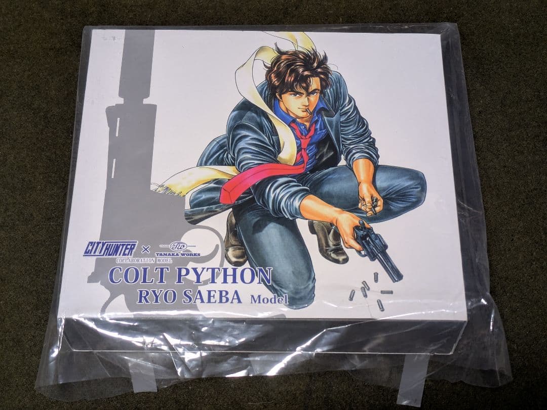 タナカワークス　ガスガン　シティーハンター　冴羽獠モデル