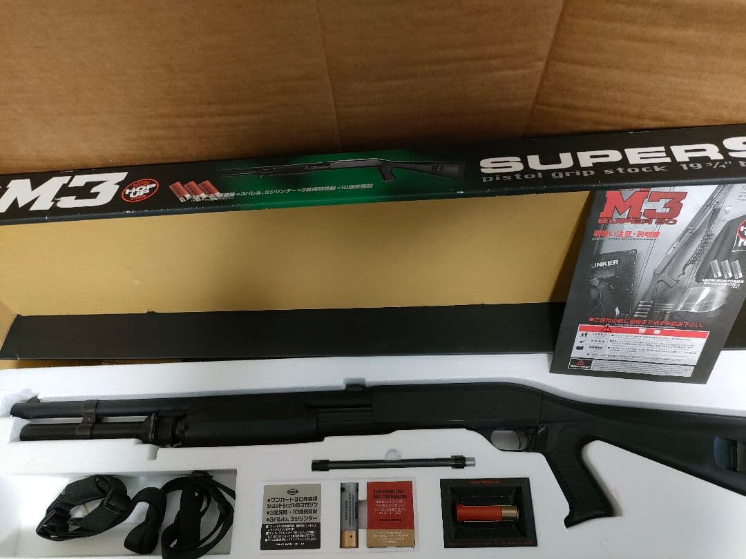 東京マルイM3 SUPER 90 シェル4発付