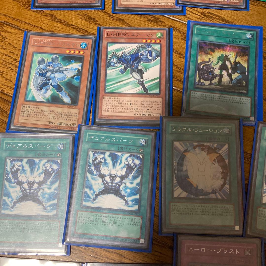 遊戯王OCG ゲートボール環境　光デュアル　デッキパーツ