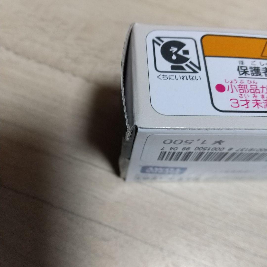 ディズニーリゾート トミカ6点セット 未使用、未開封