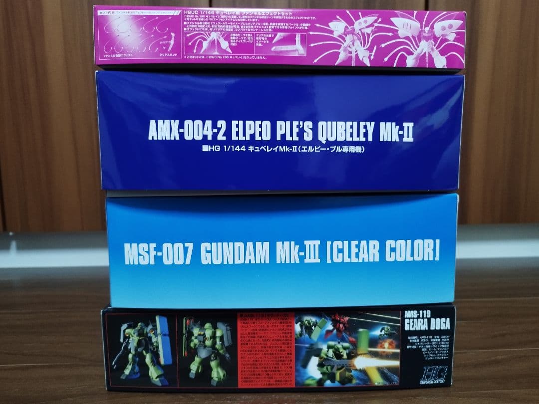 HG ギラ・ドーガ キュベレイ エルピー・プル ファンネル ガンダムMk-Ⅲ