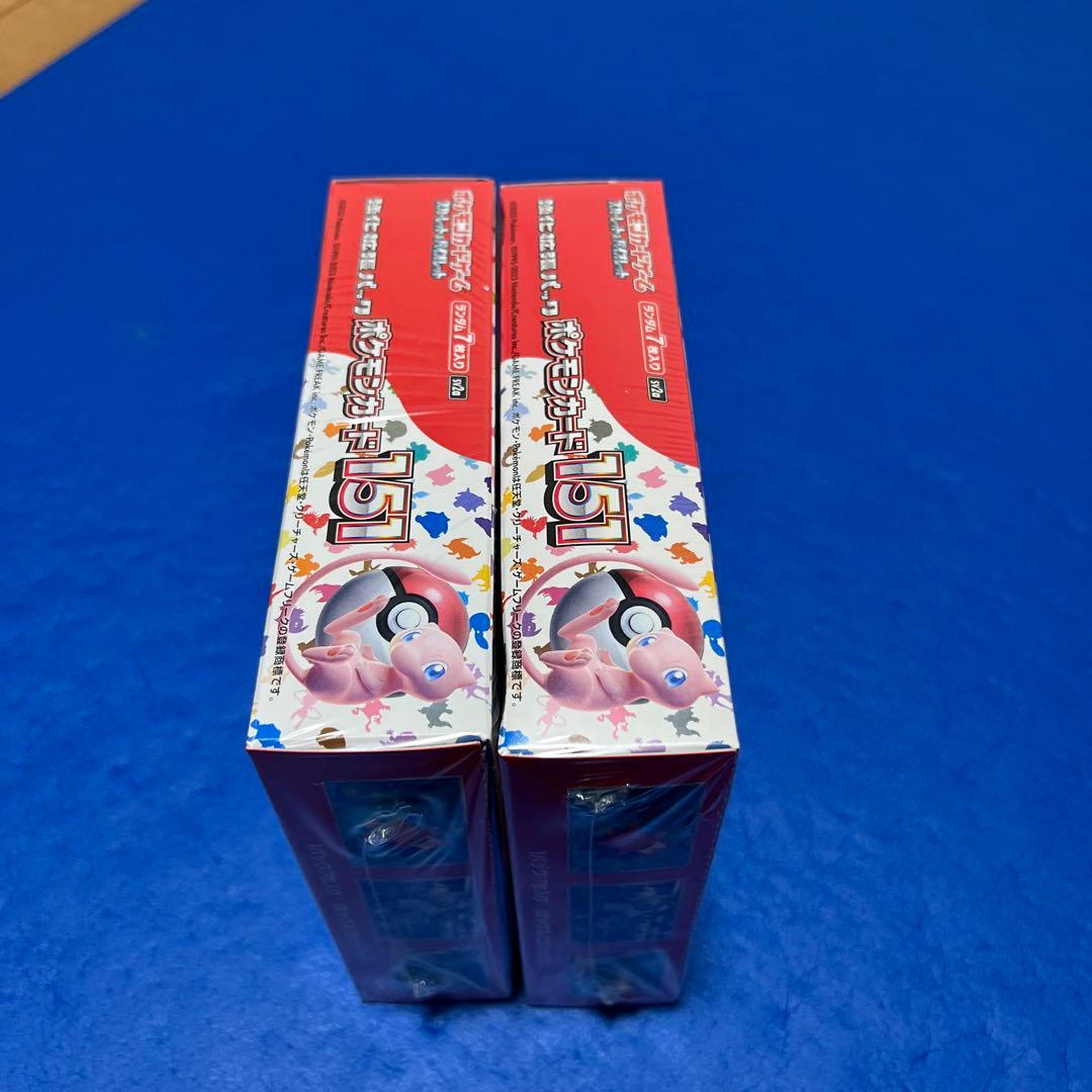 ポケモンカード　151 シュリンク付き　2BOX