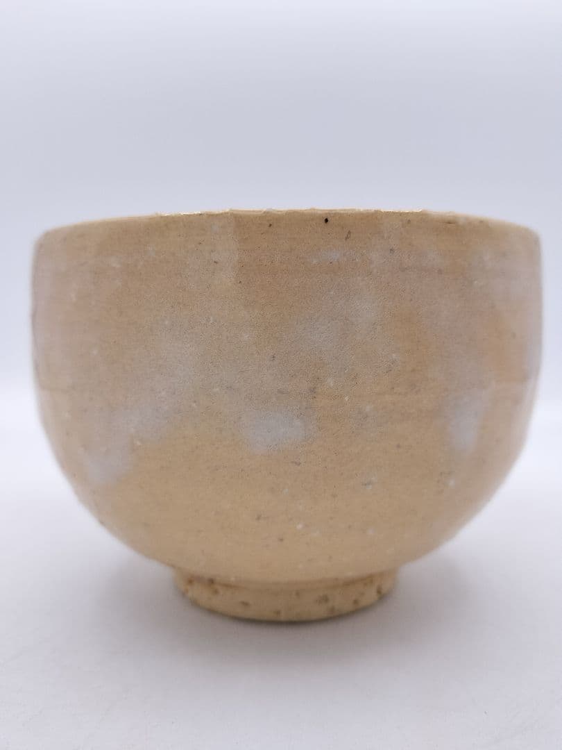 c118 萩茶碗 北浜山 泥詩 木箱 茶道具 古物