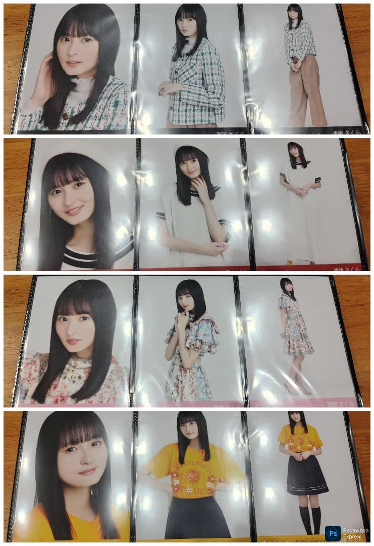 はんはん　遠藤さくらコンプまとめ売り