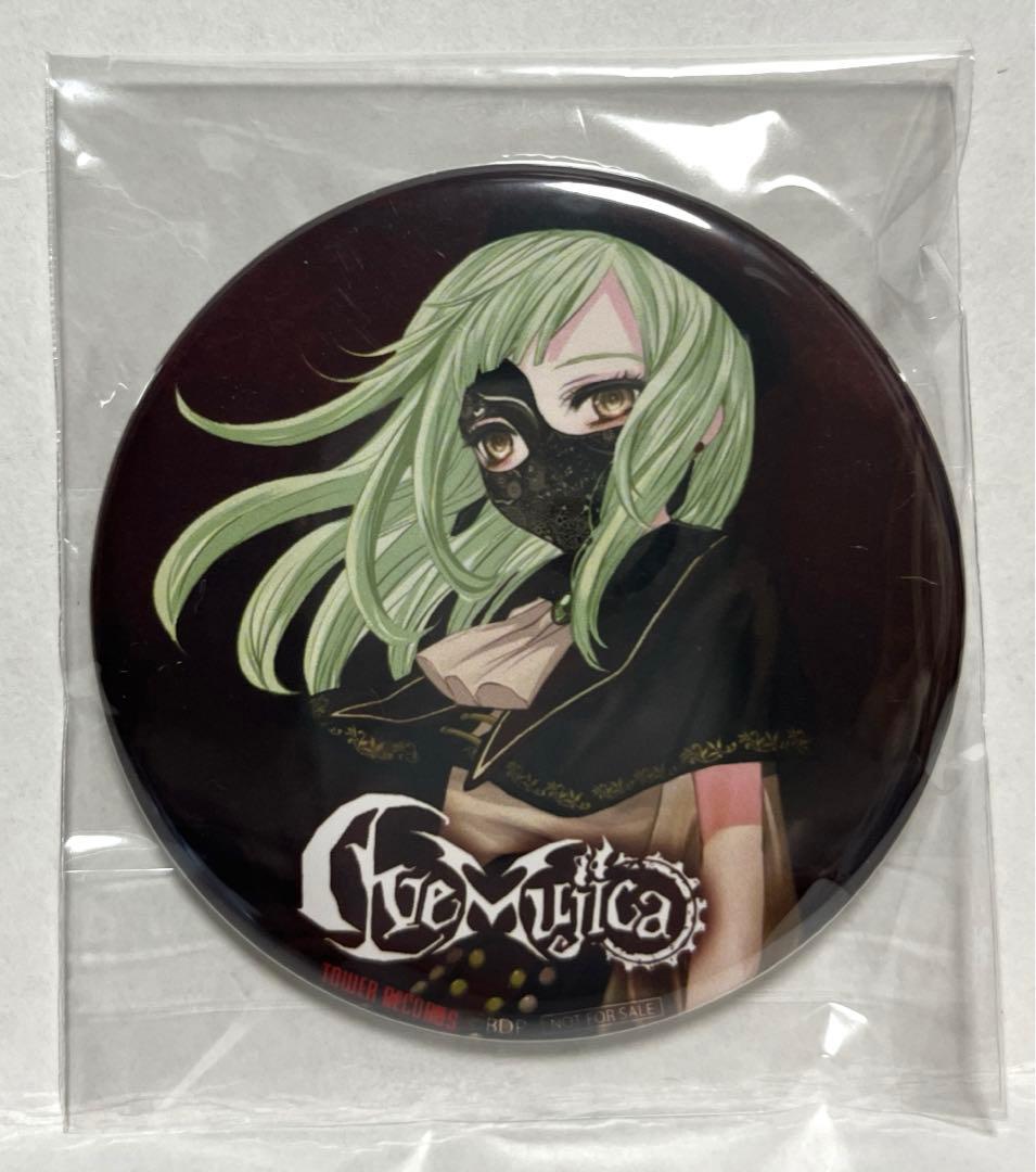 Ave Mujica モーティス 缶バッジ KiLLKiSS タワーレコード特典