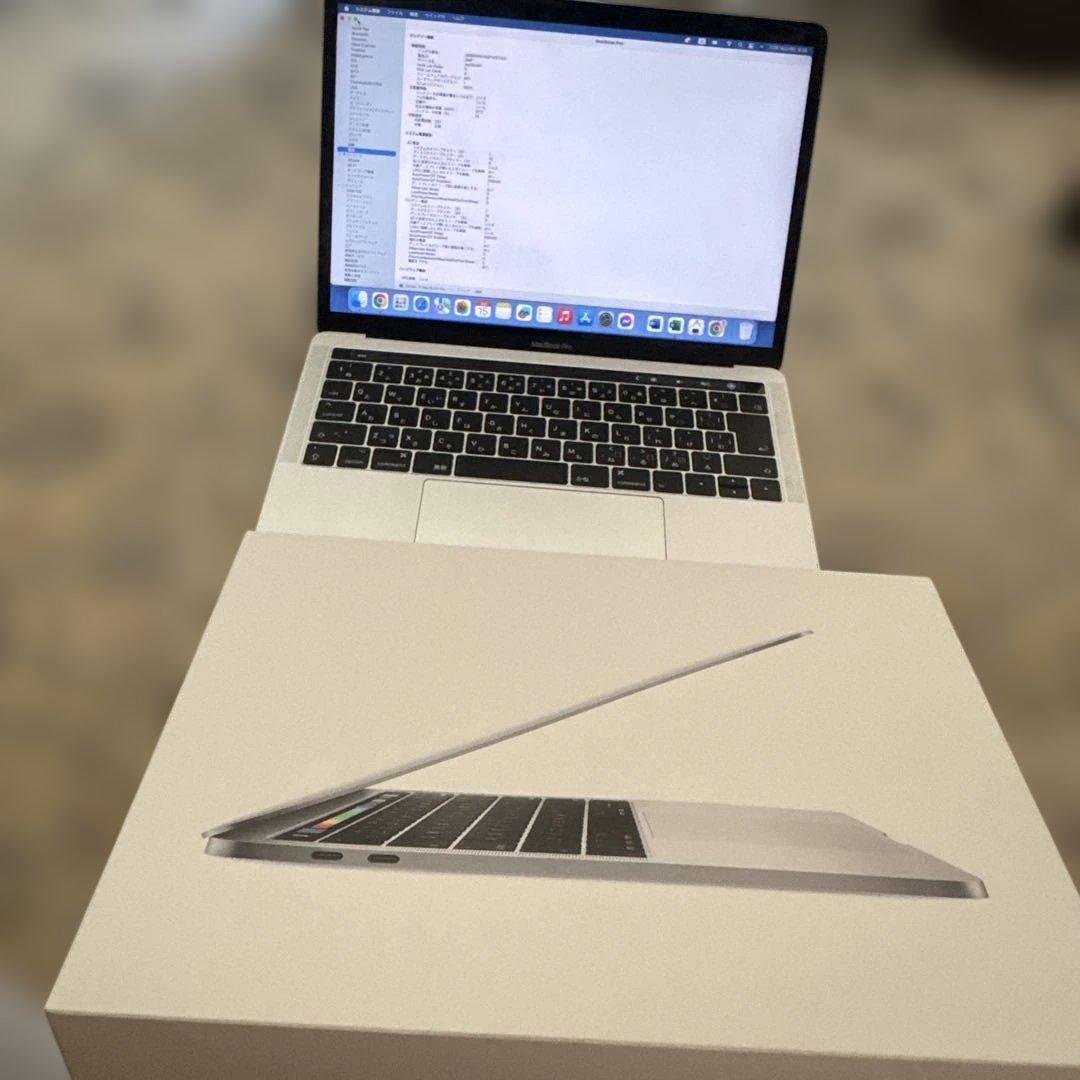 Apple MacBook Pro 13インチ