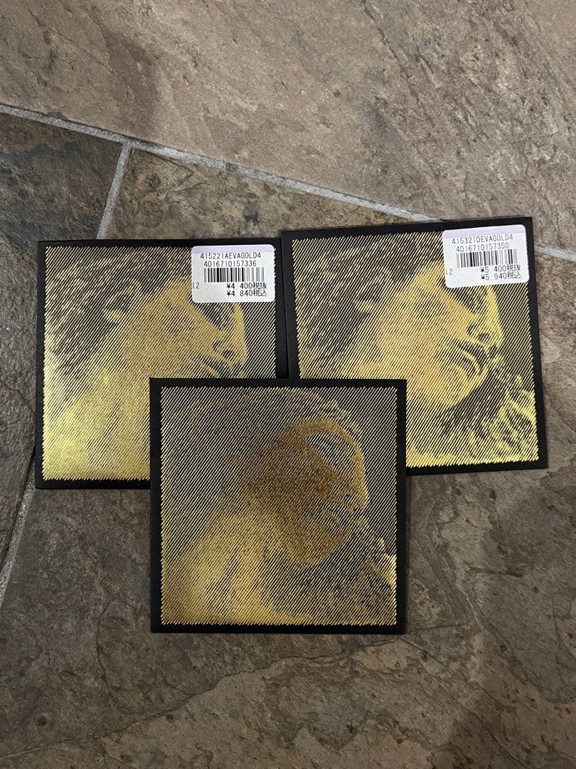 PIRASTRO EVAH PIRAZZI GOLD バイオリン弦 ADG線