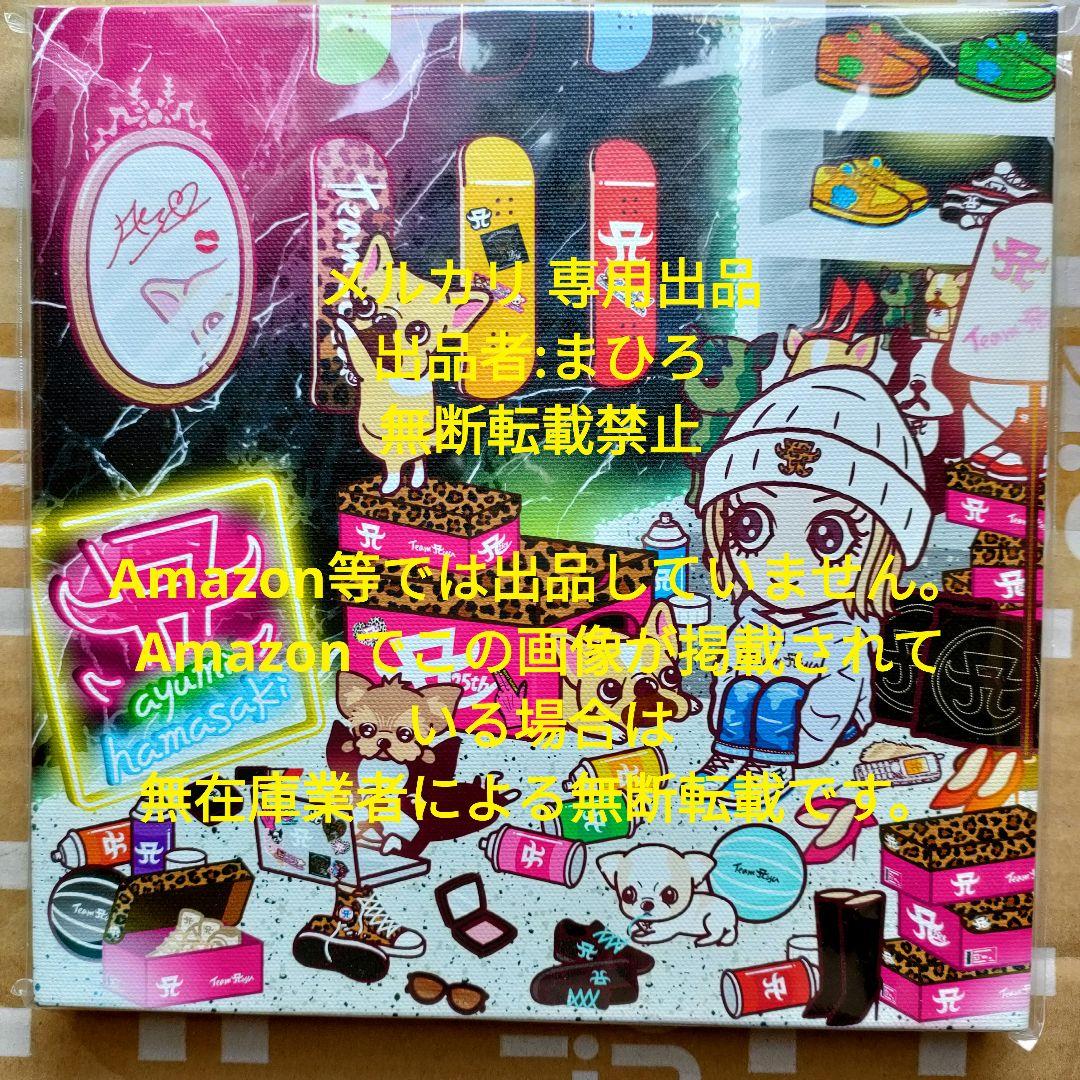 浜崎あゆみ オリジナルキャンバスアート スタンプ20個特典 新品未開封