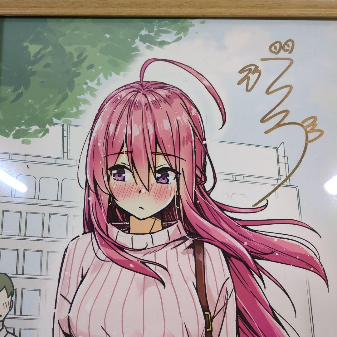 【複製原画】【激レア】ニートくノ一となぜか同棲はじめました