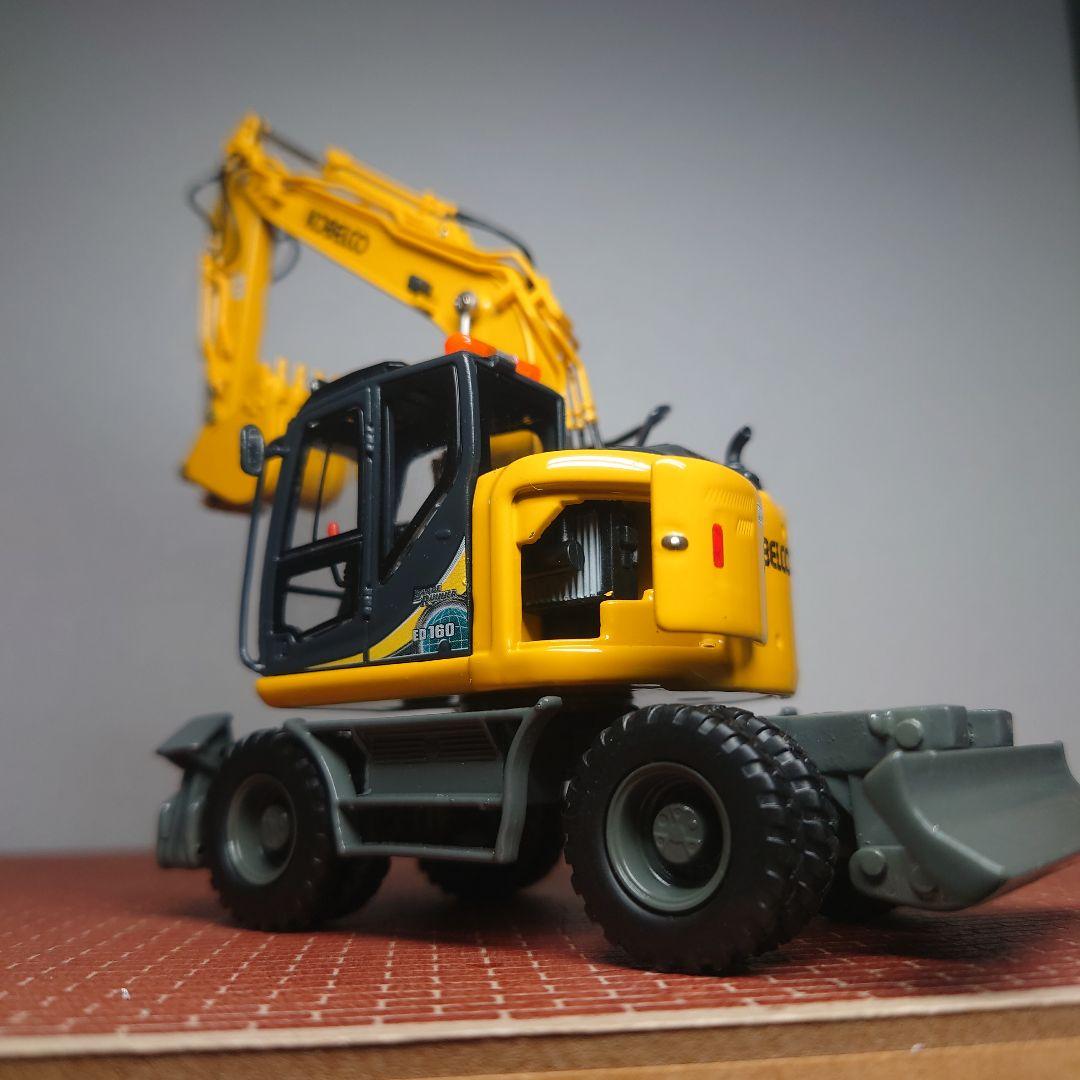 KOBELCO ED160W ホイール式ショベル(1/50)カスタム SK135