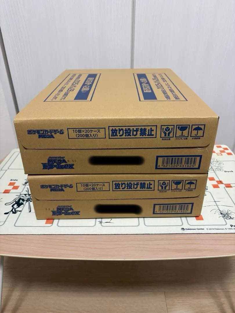 ポケモンカードゲーム Under dog