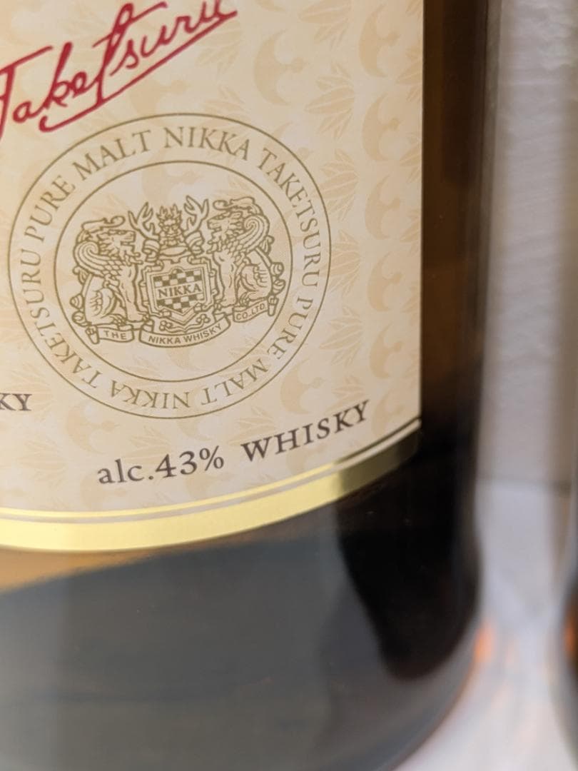 ㈱*✨様 【神奈川県限定発送】ウイスキー NIKKA 竹鶴 ピュアモルト 700