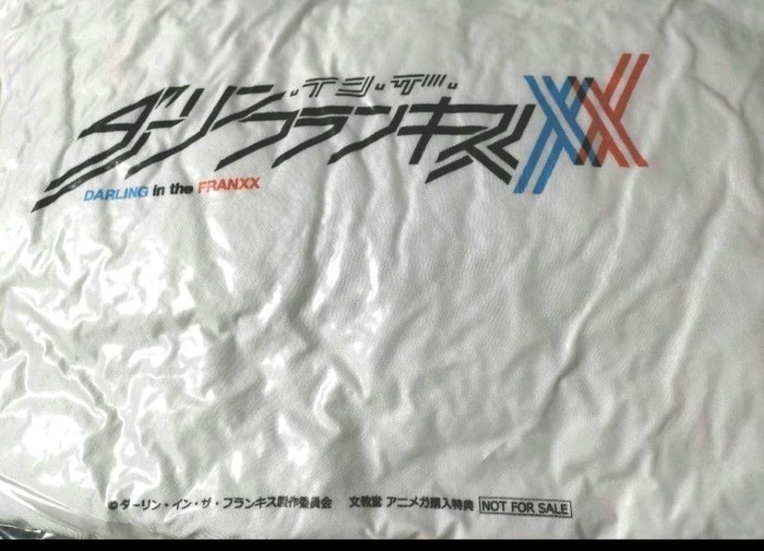 ダーリンインザフランキス