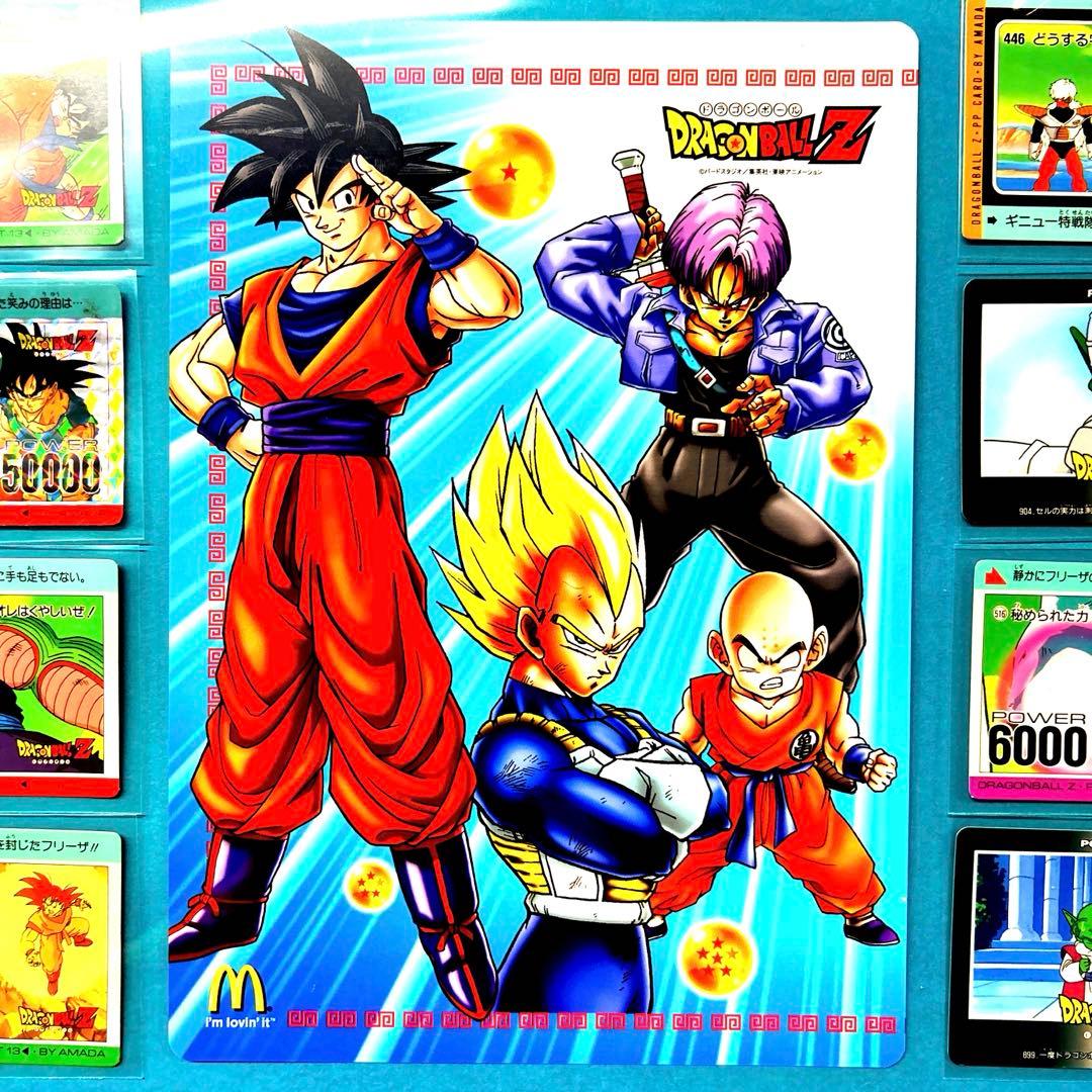 ドラゴンボール　アマダ　額装　Z戦士大集合　キラキラプリズム