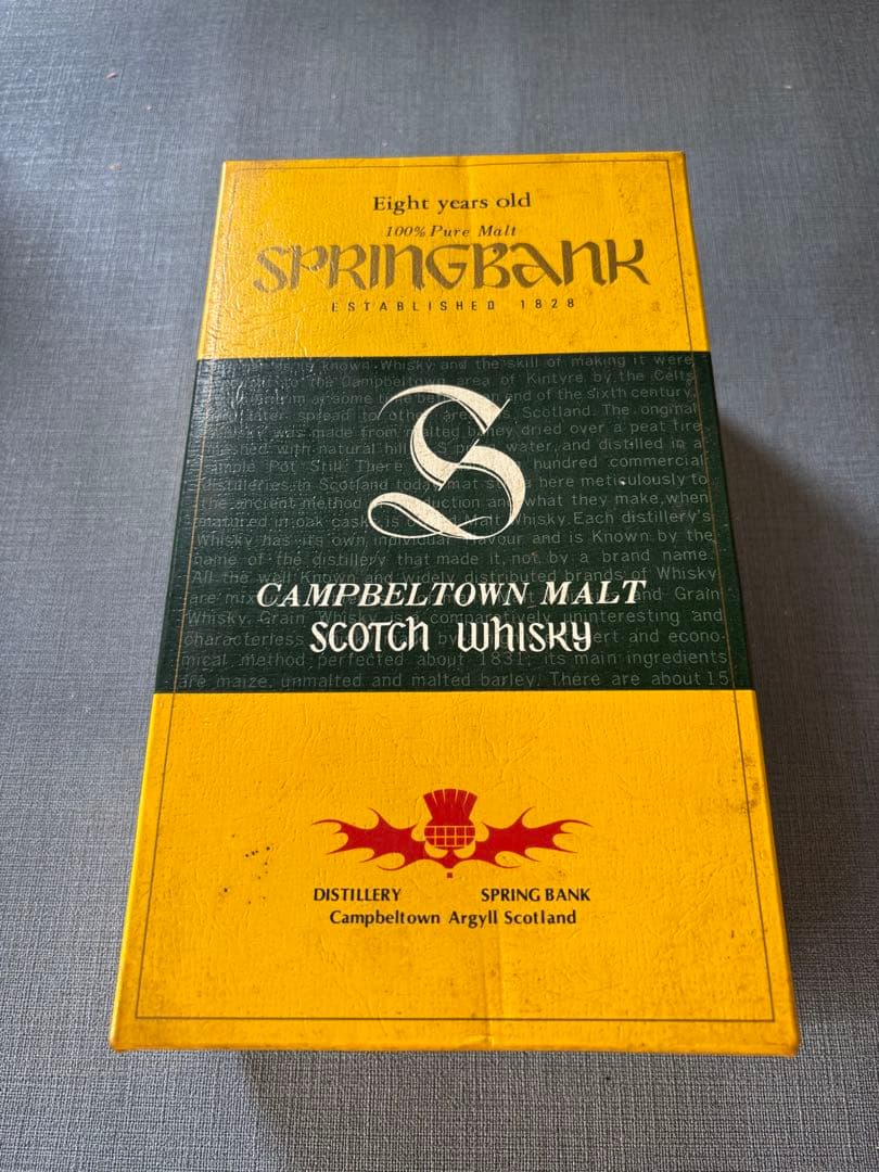 ☆未開栓！特級SPRINGBANK 8年 スコッチウイスキー