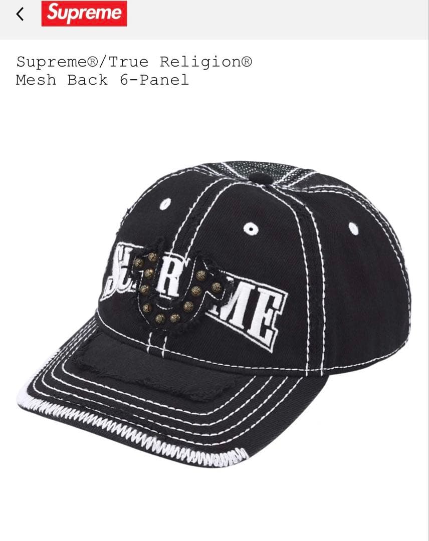 Supreme/True Religion キャップ