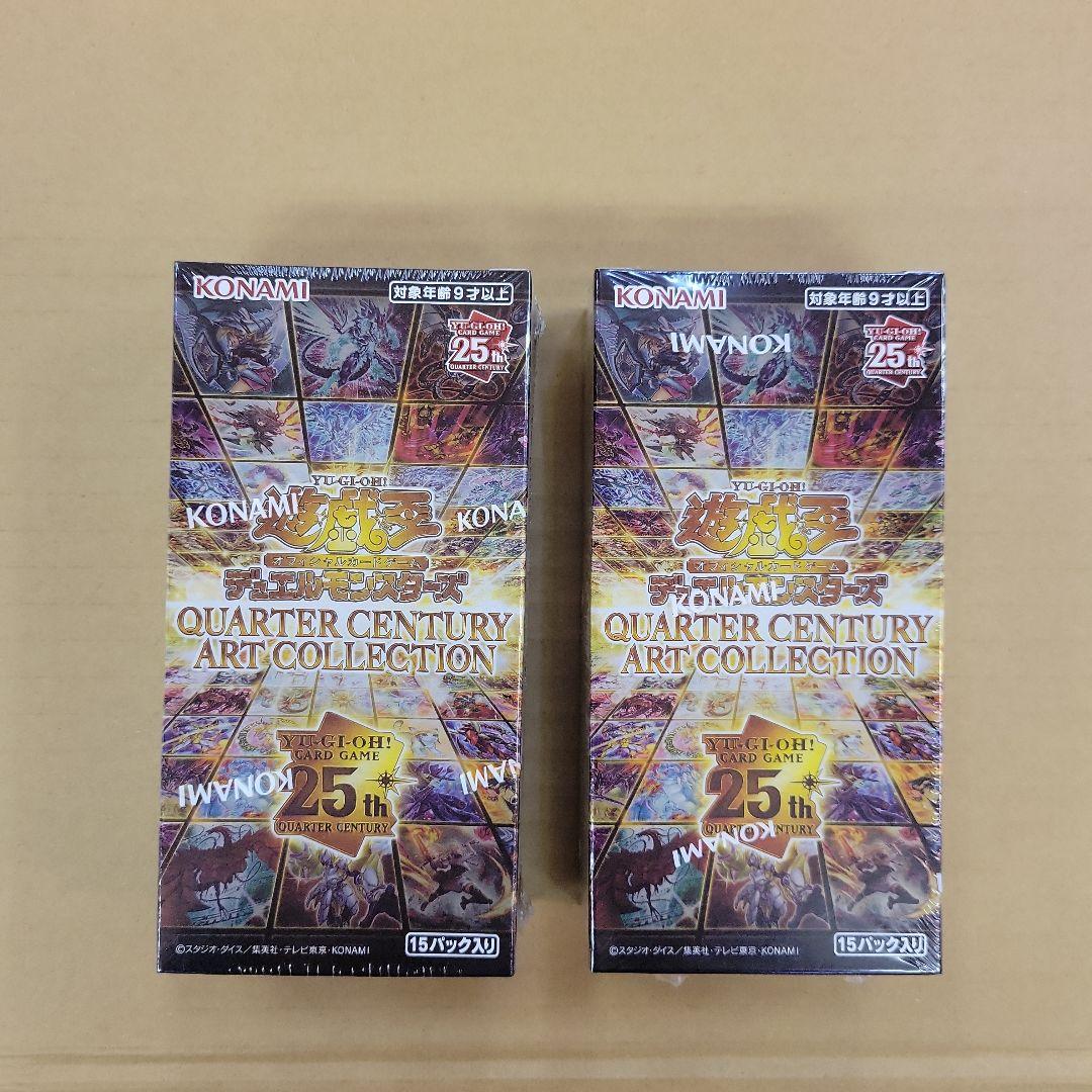 【シュリンク付き】遊戯王ART COLLECTION 25h 2BOX