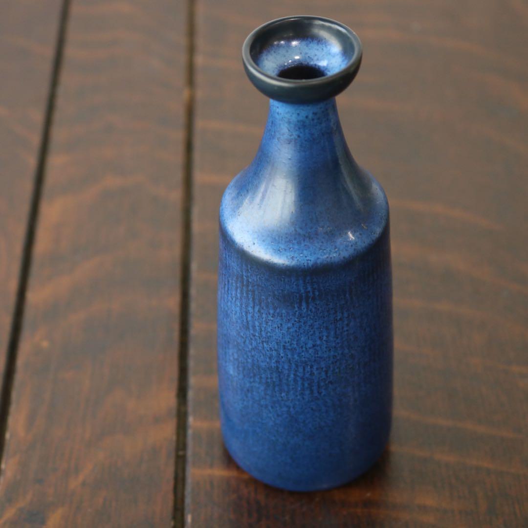 二モール（Nymolle窯 一輪挿し北欧ヴィンテージデンマークブロカント花器花瓶