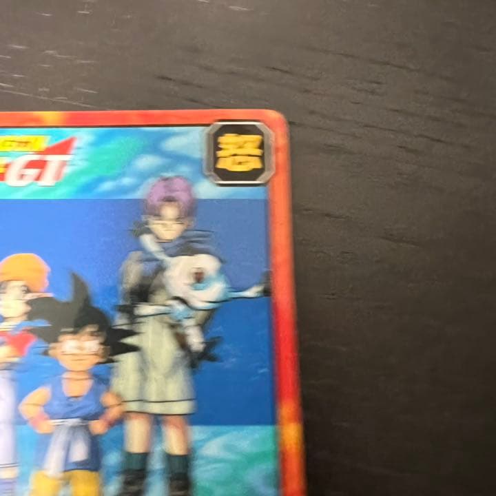 ドラゴンボールZ スーパーバトル 737怒り0？GTチーム！