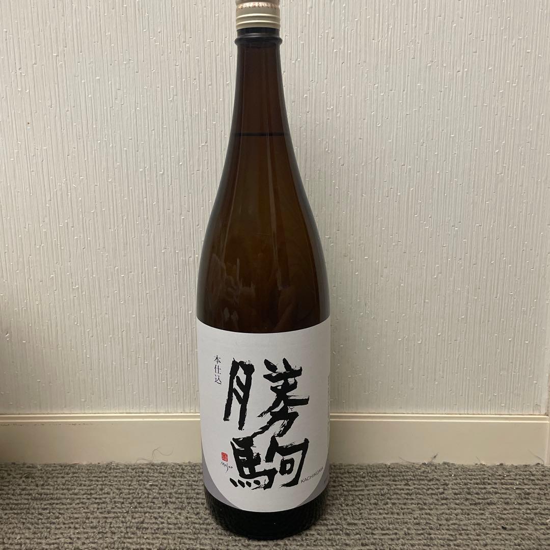 特別本醸造 勝駒　本仕込　1,800ml（2025年5月製造）