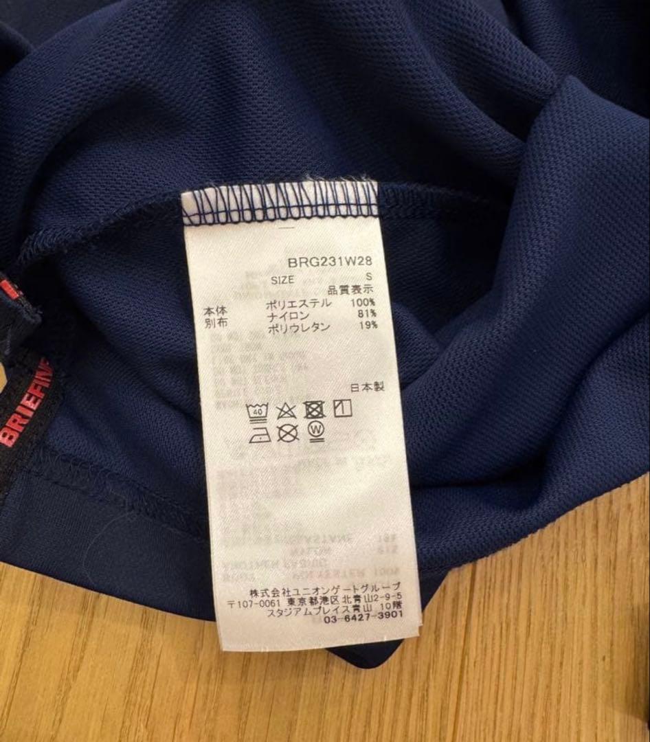 BRIEFING フード付きジャケット ネイビー/グレー