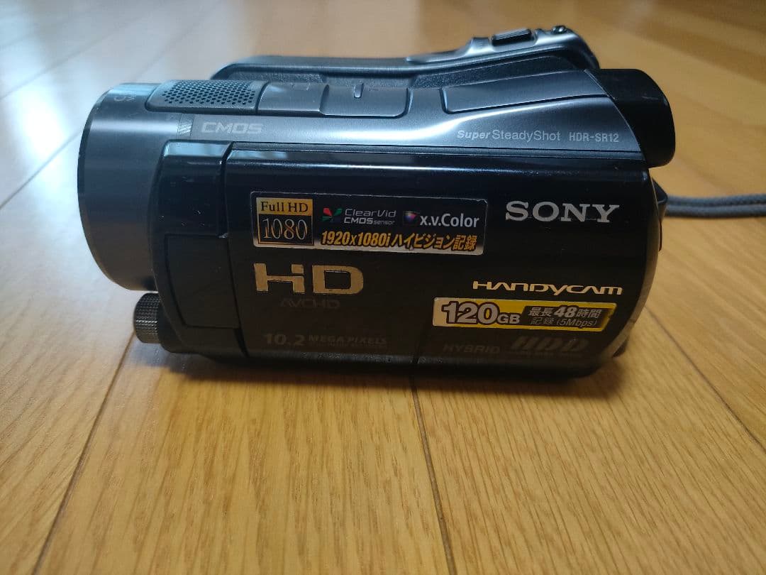 T*g様 大容量120GBHDビデオカメラ SONY Handycam HDR-
