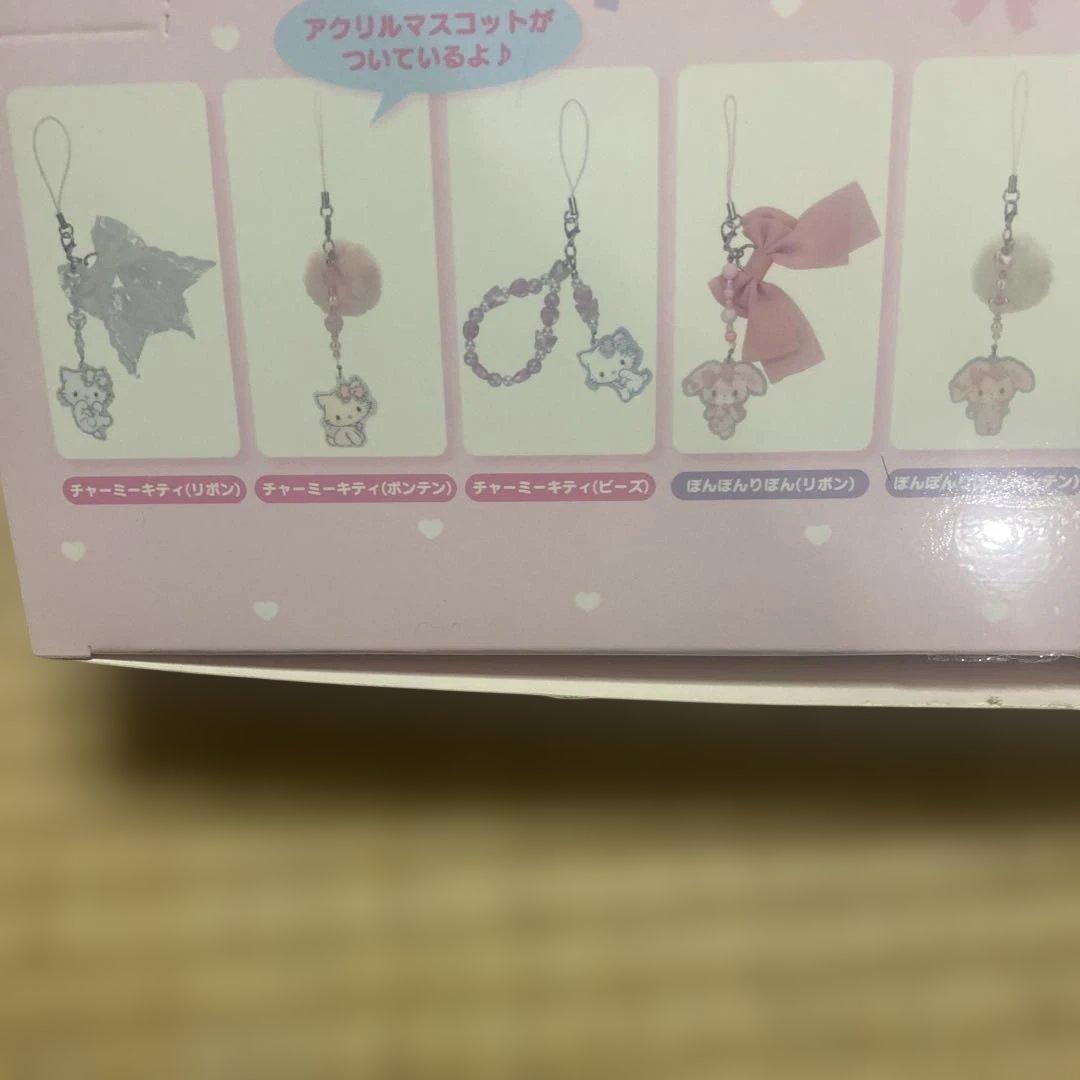 サンリオ　キャラクターズ　シークレット　ストラップ　全９種