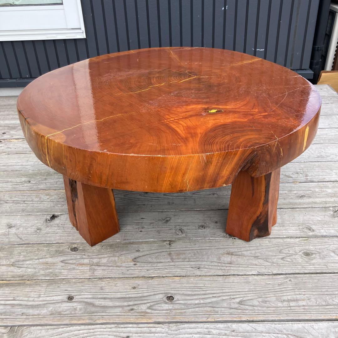 昭和レトロ 木製 天然木 欅材 一枚板 脚付き 円形座卓 センターテーブル