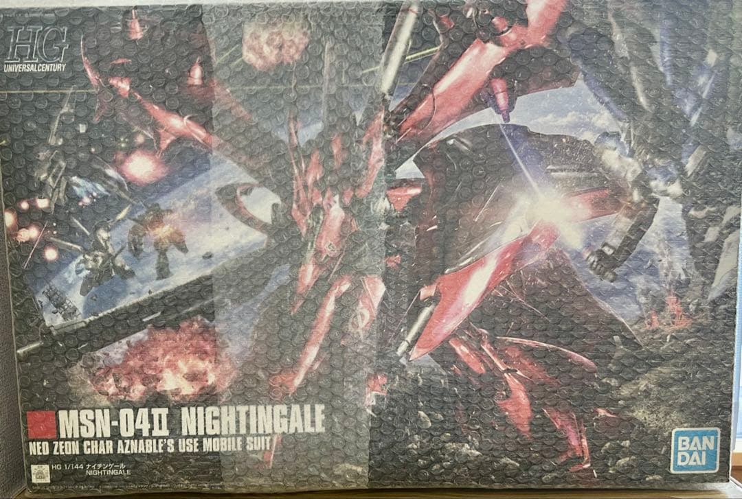 ナイチンゲール　プラモデル　HG 1/144