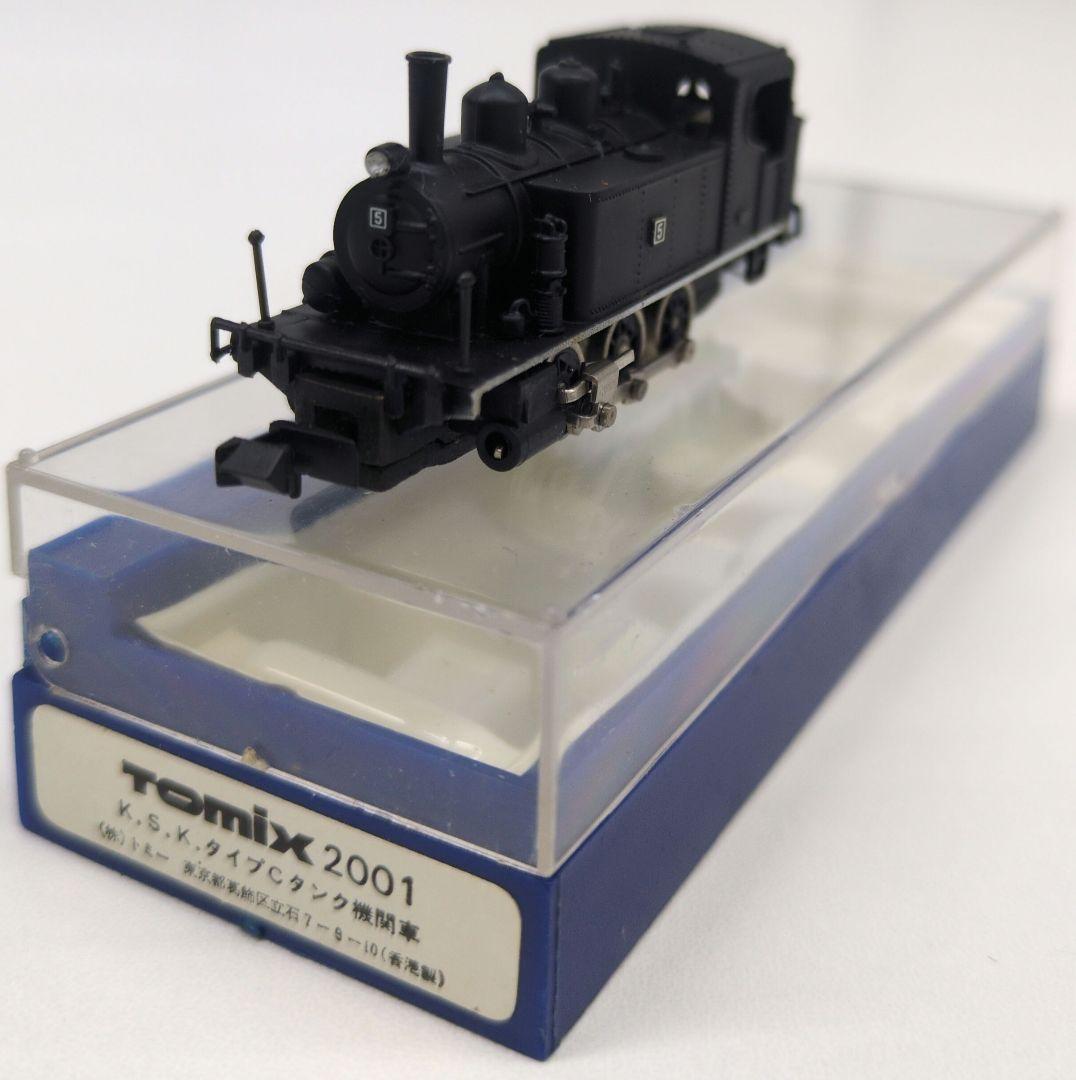 鉄道模型 KSKタイプ Cタンク 蒸気機関車