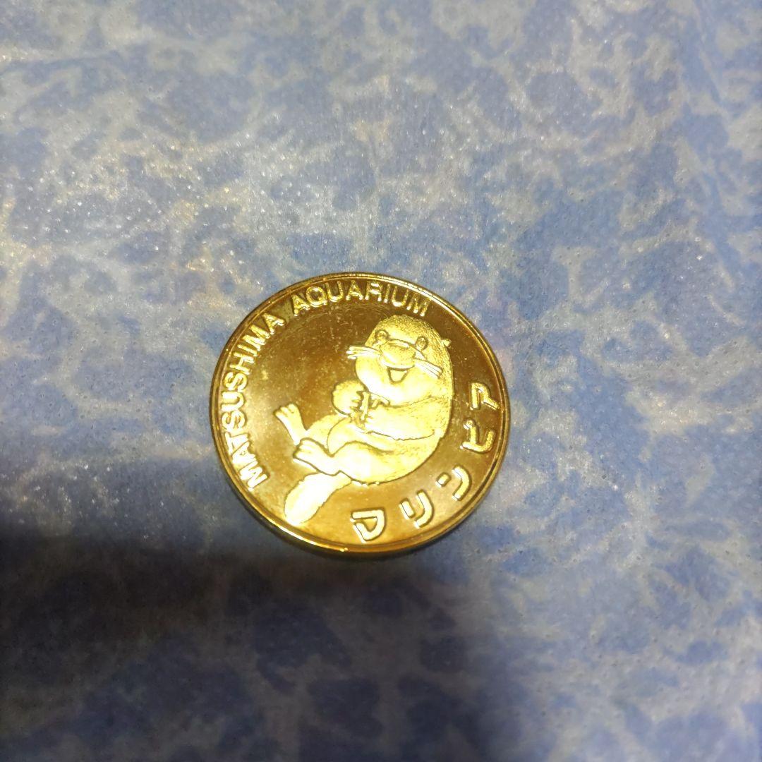 茶平工業　記念メダル5個　海ほたる　マリンピア松島　しながわ水族館　名古屋城