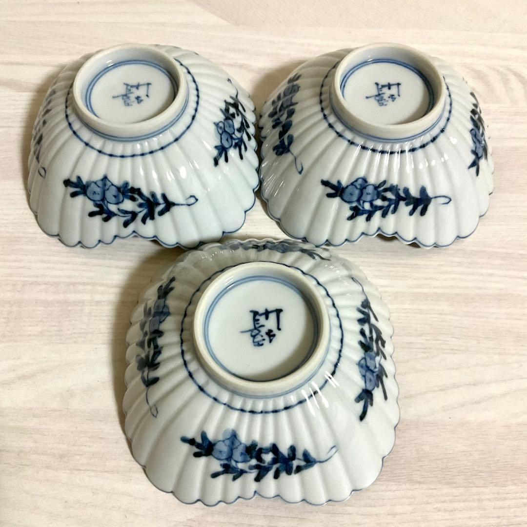 宮内庁御用窯 山本長左 九谷焼 小鉢揃 3点セット 牡丹唐草 染付 花文 皿