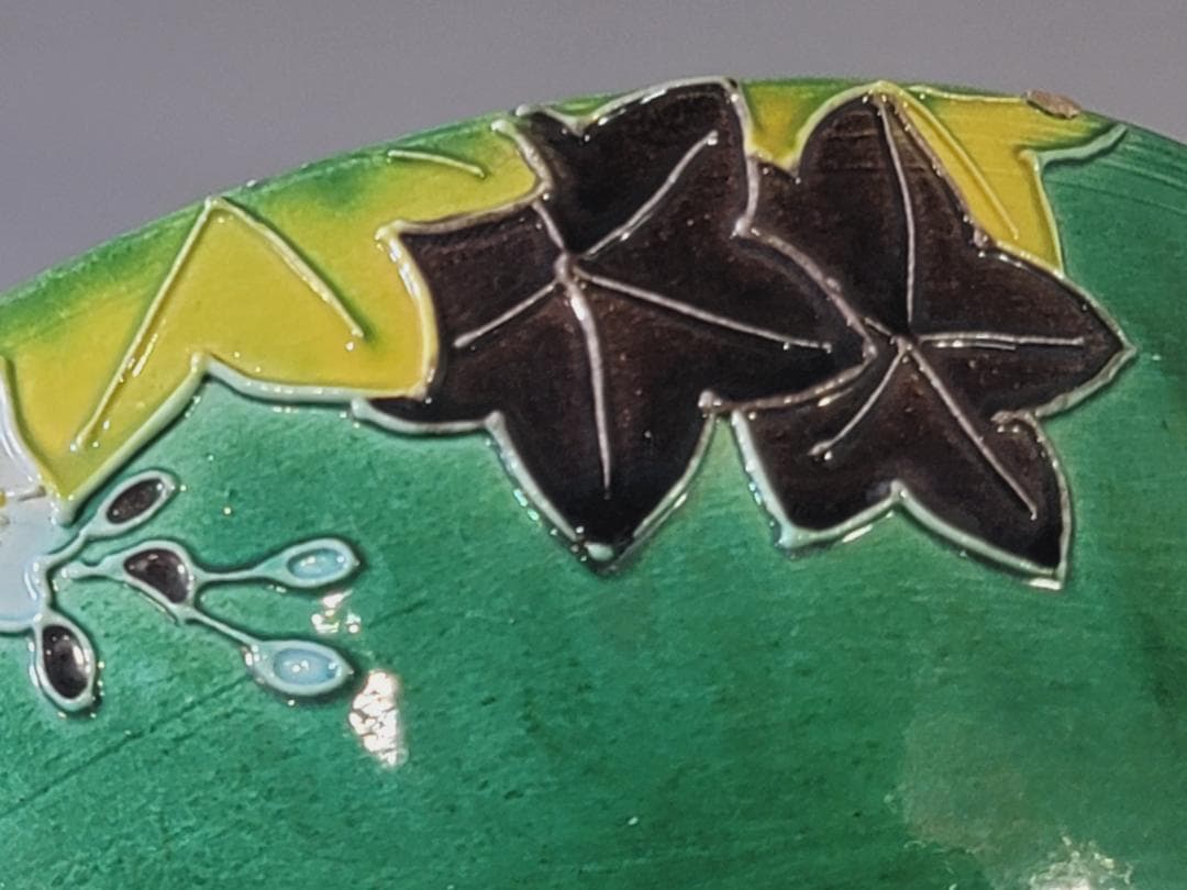 茶道具 永楽善五郎 青交趾菓子鉢 共箱 DT750