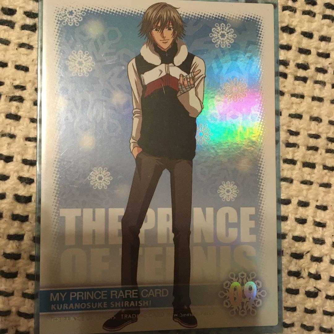 テニスの王子様TC 白石