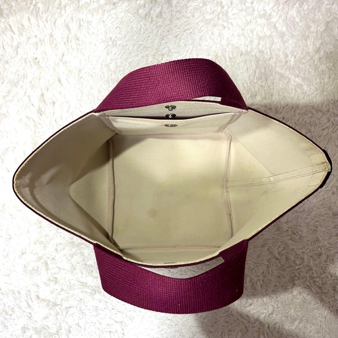 ✨希少カラー✨エルベシャプリエ オベルジーヌ タラマ 舟形